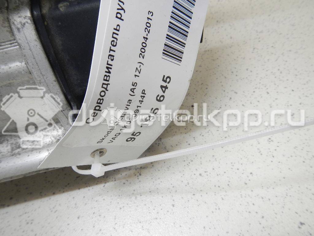 Фото Серводвигатель рулевой рейки  1K0909144P для vw Golf Plus {forloop.counter}}
