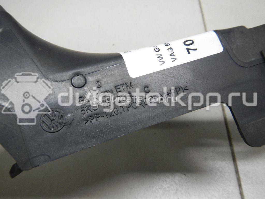 Фото Воздуховод радиатора правый  5K0121284C для Volkswagen Touran / Jetta / Golf {forloop.counter}}