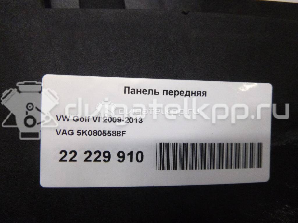 Фото Панель передняя  5K0805588F для Volkswagen Jetta / Golf {forloop.counter}}