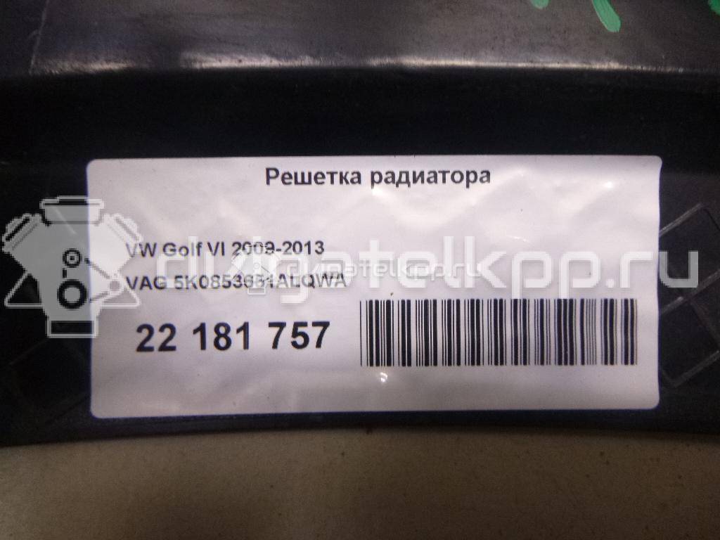 Фото Решетка радиатора  5K0853651ALQWA для Volkswagen Golf {forloop.counter}}