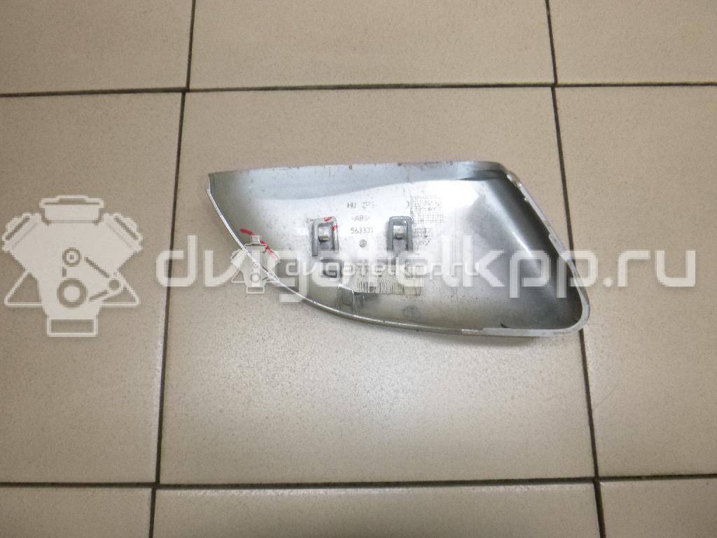 Фото Крышка корпуса зеркала левого  5K0857537 для Volkswagen Touran / Golf {forloop.counter}}