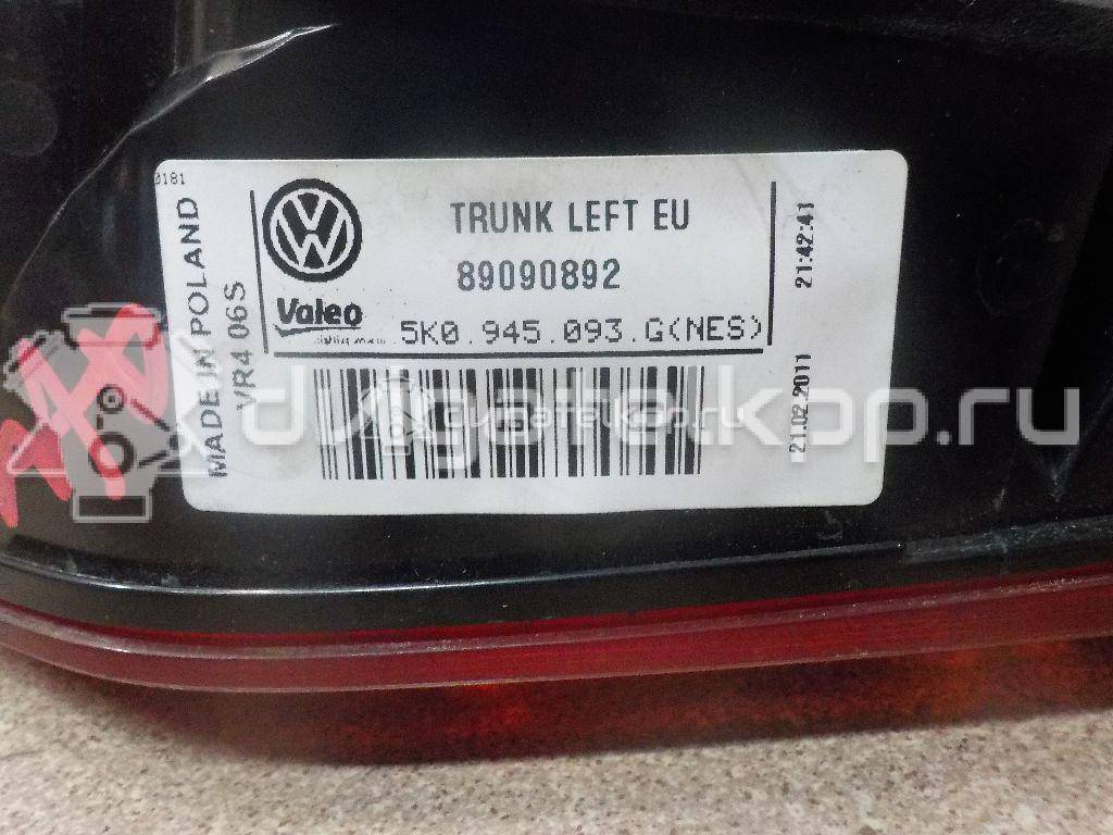 Фото Фонарь задний внутренний левый  5K0945093G для Volkswagen Golf {forloop.counter}}