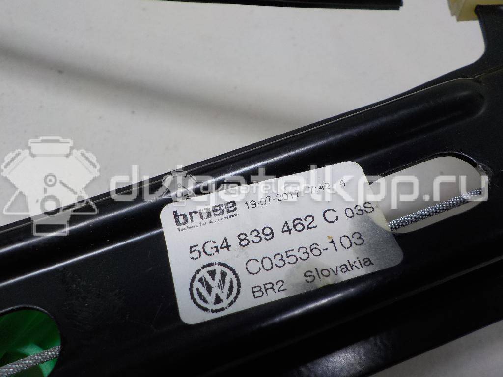 Фото Стеклоподъемник электр. задний правый  5G4839462C для Volkswagen Golf {forloop.counter}}