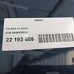 Фото Капот  5G0823031J для Volkswagen Golf {forloop.counter}}