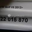 Фото Решетка в бампер правая  5G08536669B9 для Volkswagen Golf {forloop.counter}}