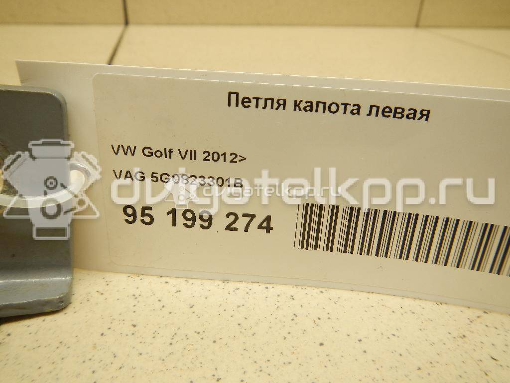 Фото Петля капота левая  5G0823301B для Volkswagen Golf {forloop.counter}}