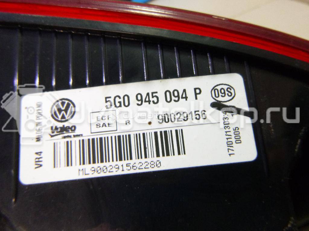 Фото Фонарь задний внутренний правый  5G0945094P для Volkswagen Golf {forloop.counter}}