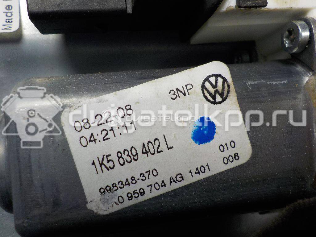 Фото Стеклоподъемник электр. задний правый  1K5839462 для Volkswagen Jetta / Golf {forloop.counter}}