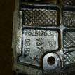 Фото Кронштейн ТНВД для двигателя WJY (DW8B) для Peugeot / Citroen / Fiat 69 л.с 8V 1.9 л Дизельное топливо 192640 {forloop.counter}}