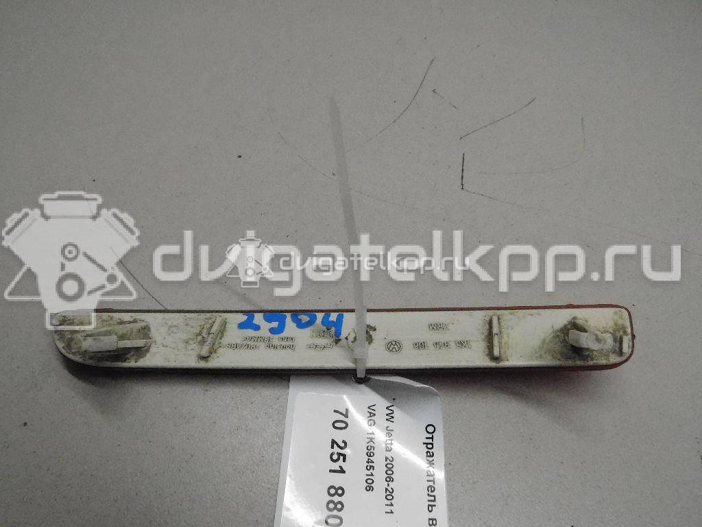 Фото Отражатель в бампер задний правый  1K5945106 для Volkswagen Jetta / Golf {forloop.counter}}