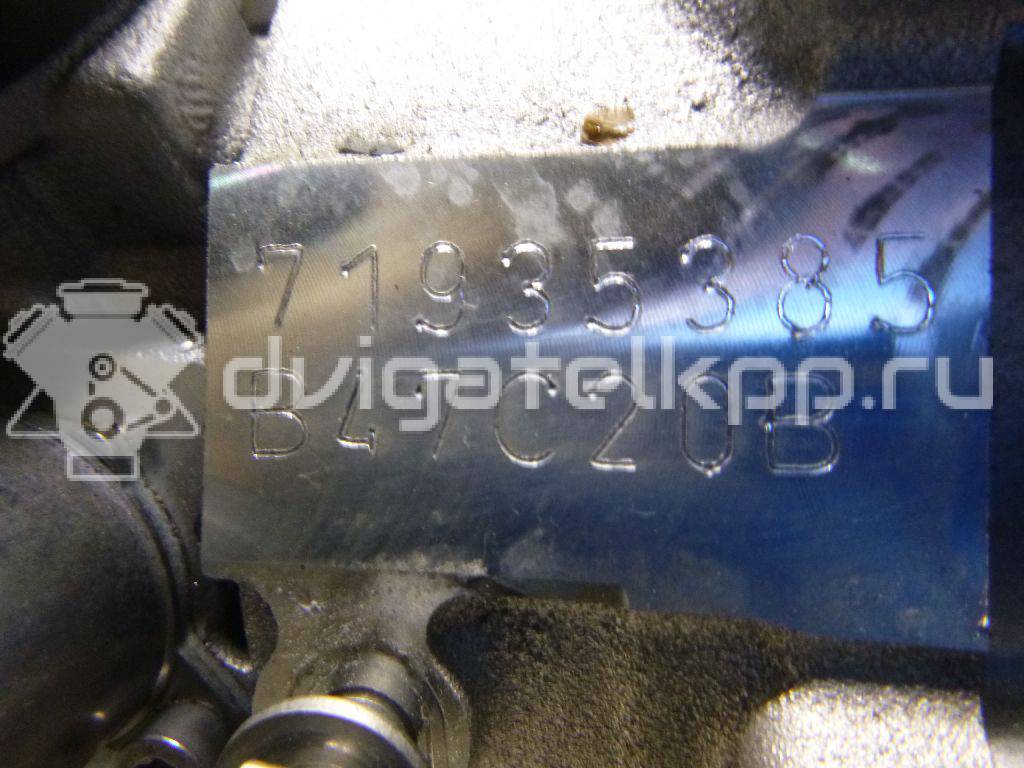 Фото Контрактный (б/у) двигатель B47 C20 B для Bmw / Mini 231 л.с 16V 2.0 л Дизельное топливо 11002456530 {forloop.counter}}