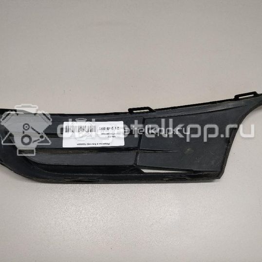 Фото Решетка в бампер правая  5C68536669B9 для Volkswagen Jetta