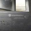 Фото Кронштейн заднего бампера правый  5C6807394A для Volkswagen Jetta / Golf {forloop.counter}}