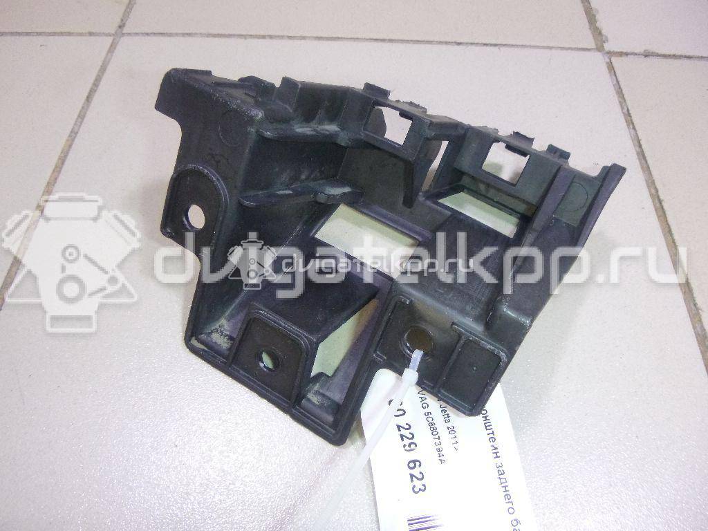 Фото Кронштейн заднего бампера правый  5C6807394A для Volkswagen Jetta / Golf {forloop.counter}}