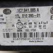 Фото Фара левая  5C7941005A для Volkswagen Jetta / Golf {forloop.counter}}