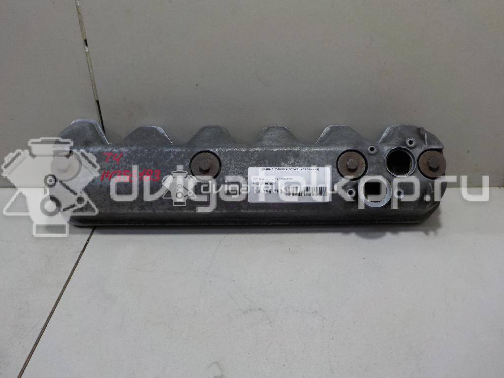 Фото Крышка головки блока (клапанная)  074103469F для Volkswagen Transporter / Lt / Crafter {forloop.counter}}