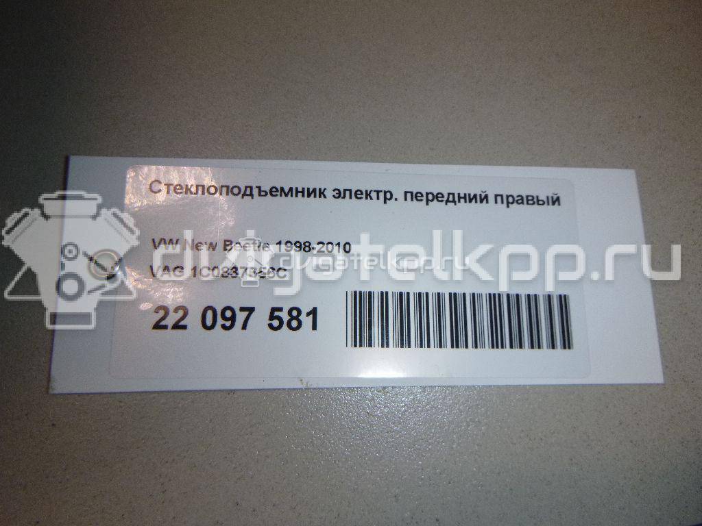 Фото Стеклоподъемник электр. передний правый  1C0837656C для Volkswagen Sharan / New Beetle {forloop.counter}}