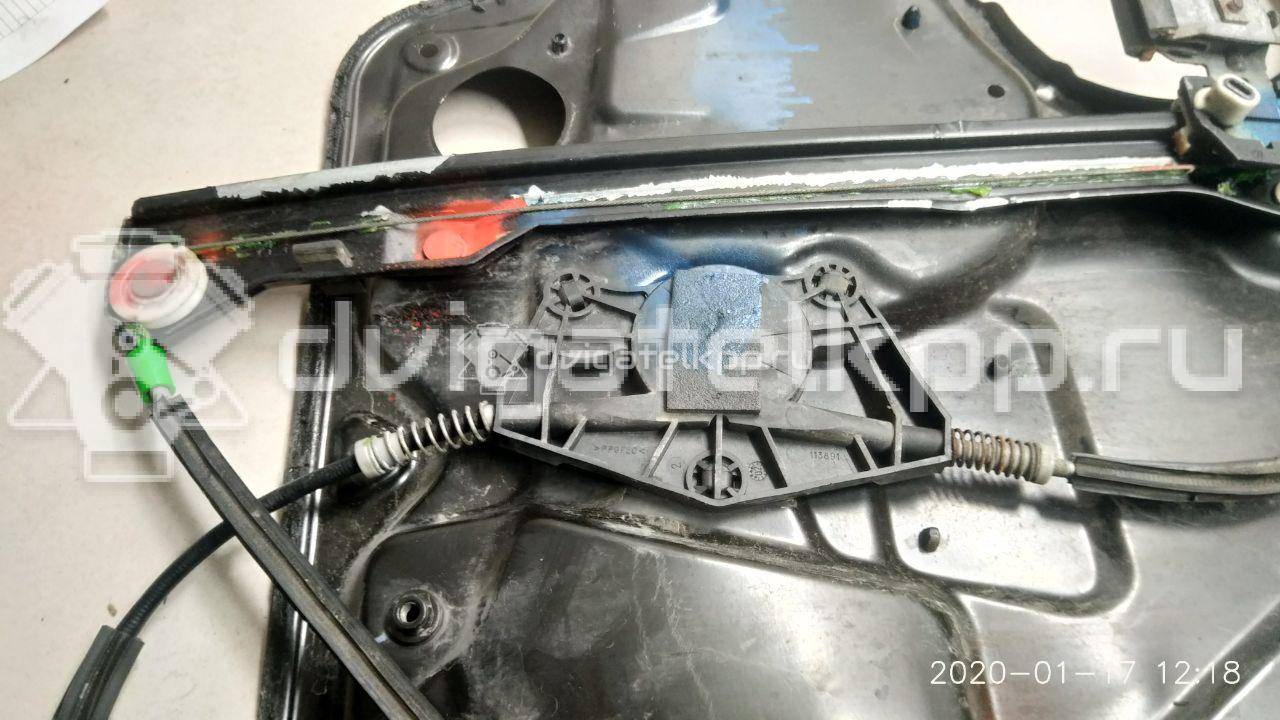 Фото Стеклоподъемник электр. передний правый  1C0837656C для Volkswagen Sharan / New Beetle {forloop.counter}}