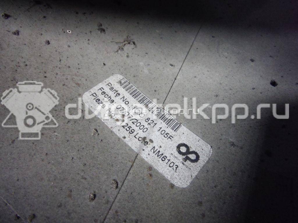 Фото Крыло переднее левое  1C0821105FGRU для Volkswagen New Beetle {forloop.counter}}