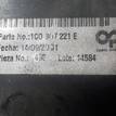 Фото Бампер передний  1C0807221EGRU для Volkswagen New Beetle {forloop.counter}}