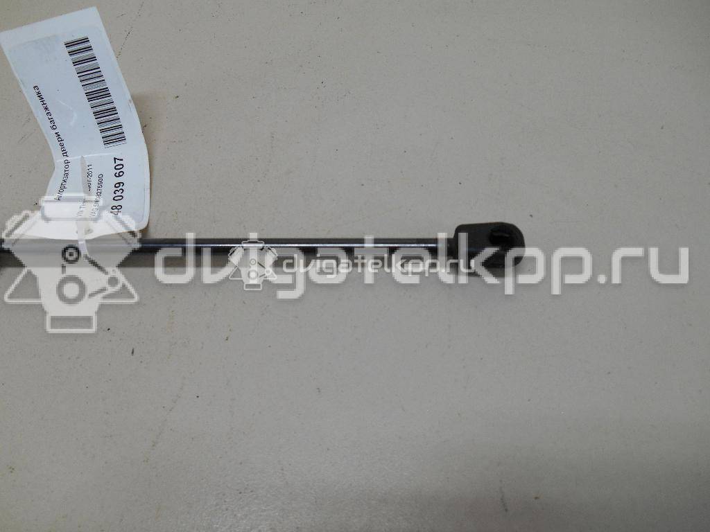 Фото Амортизатор двери багажника  5N0827550D для Volkswagen Passat / Tiguan {forloop.counter}}