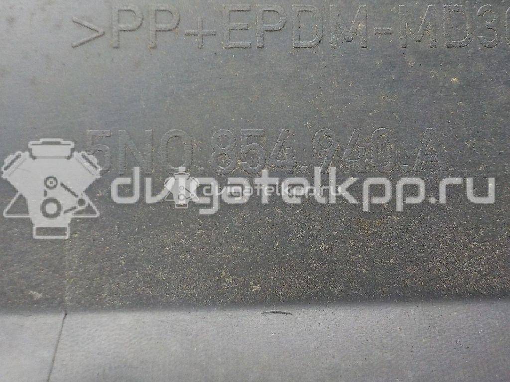 Фото Накладка двери передней правой  5N0854940A для Volkswagen Tiguan {forloop.counter}}