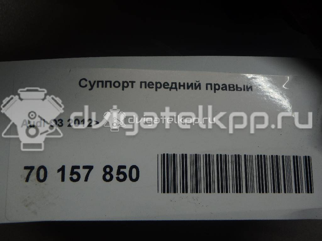 Фото Суппорт тормозной передний правый  5N0615124 для Volkswagen Tiguan / Sharan / Golf {forloop.counter}}