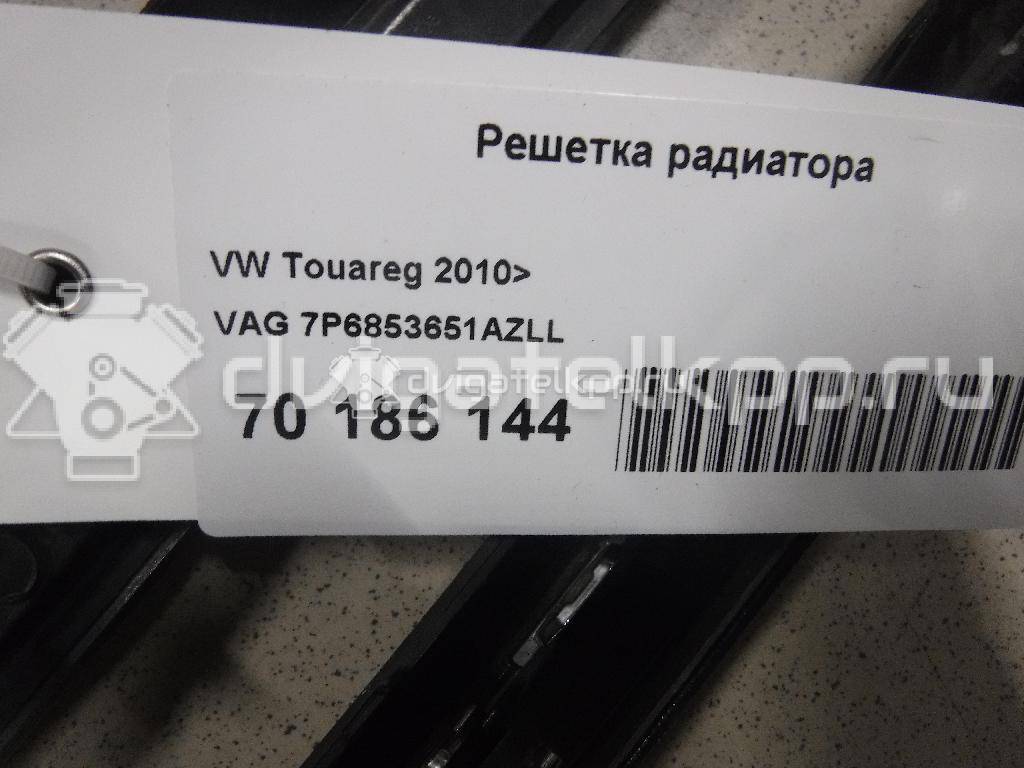 Фото Решетка радиатора  7P6853651AZLL для Volkswagen Touareg {forloop.counter}}