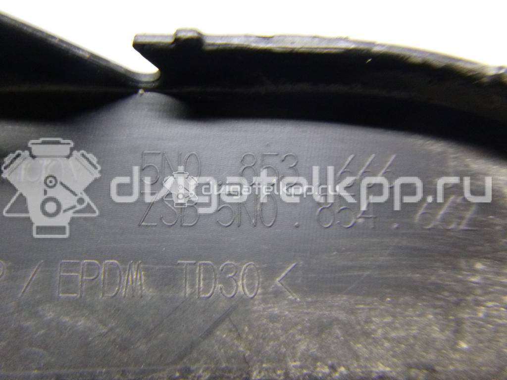 Фото Решетка в бампер правая  5N0853666J для Volkswagen Tiguan {forloop.counter}}