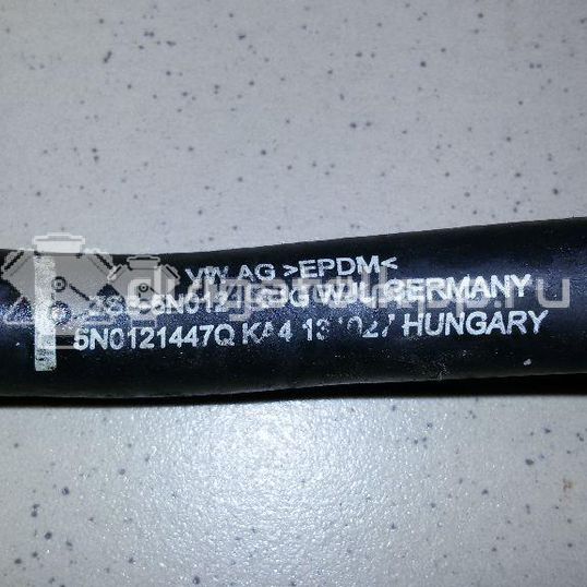 Фото Шланг системы охлаждения  5N0121447Q для vw Tiguan