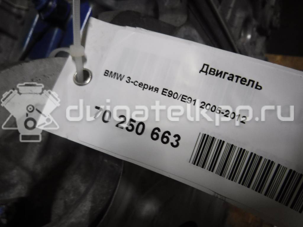 Фото Контрактный (б/у) двигатель N52 B25 A для Bmw 5 / Z4 / X3 / 3 177-218 л.с 24V 2.5 л бензин 11000415403 {forloop.counter}}