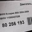 Фото Контрактный (б/у) двигатель N62 B44 A для Bmw 5 / 6 / 7 / X5 320-333 л.с 32V 4.4 л бензин 11000427235 {forloop.counter}}