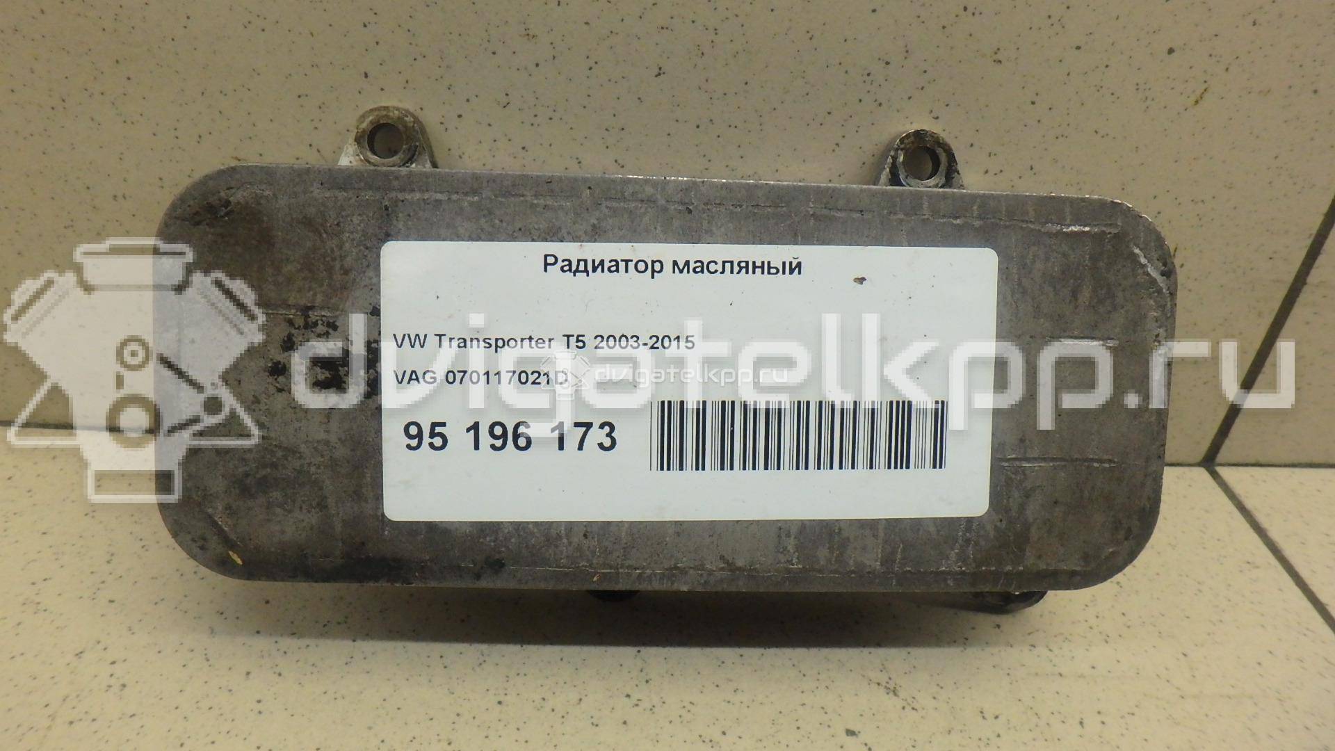 Фото Радиатор масляный  070117021D для Volkswagen Transporter / Multivan / Touareg {forloop.counter}}