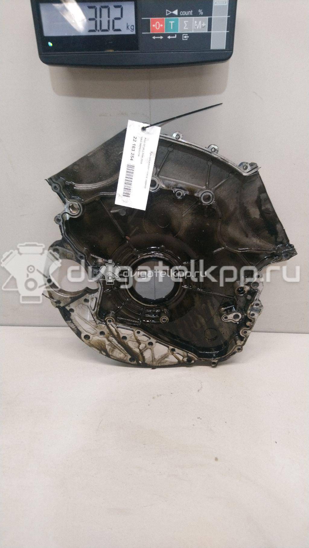 Фото Крышка коленвала задняя  059103171K для vw Touareg {forloop.counter}}