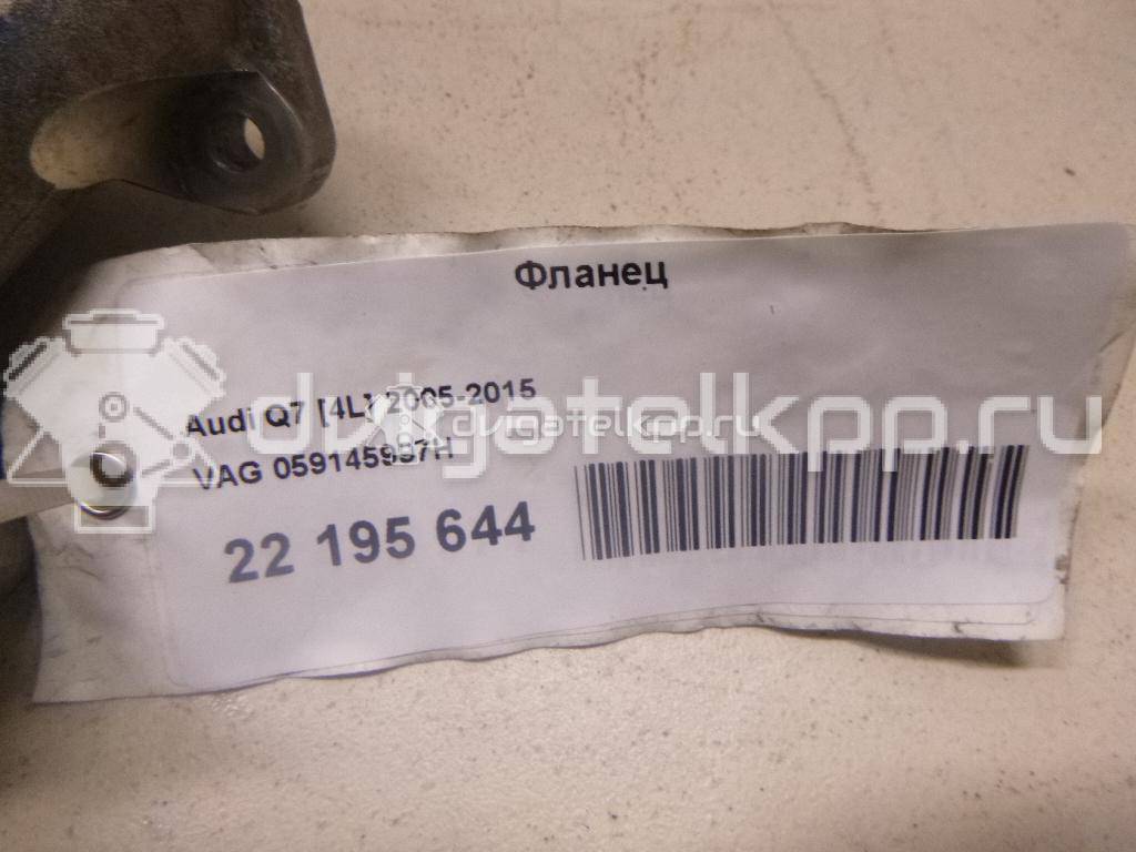 Фото Фланец  059145997H для vw Touareg {forloop.counter}}