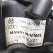 Фото Коллектор впускной  059129712BQ для vw Touareg {forloop.counter}}