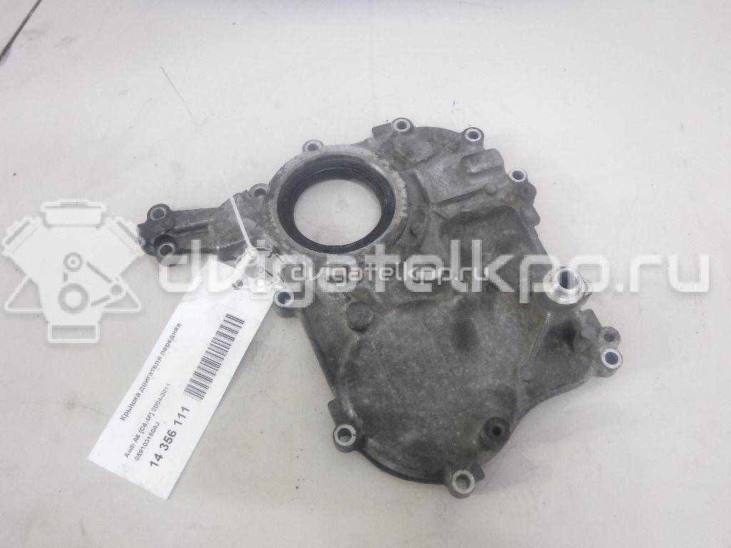 Фото Крышка двигателя передняя  059103150AJ для vw Touareg {forloop.counter}}