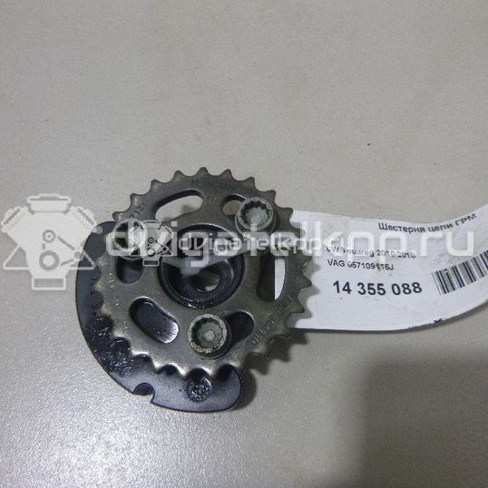 Фото Шестерня цепи ГРМ  057109116j для porsche Cayenne