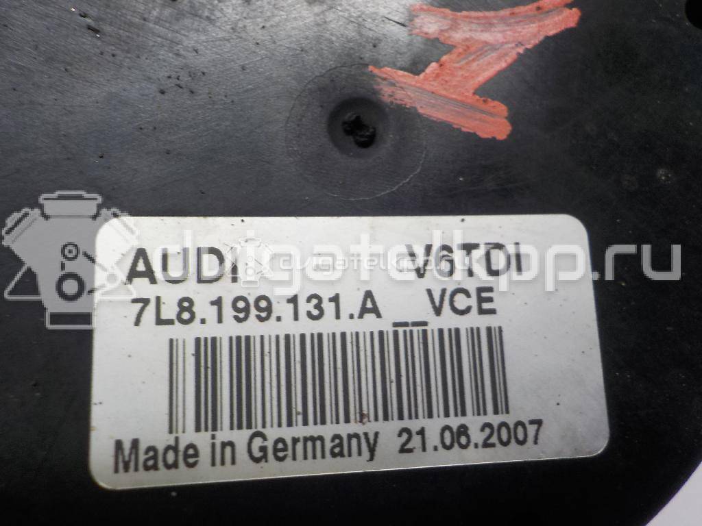 Фото Опора двигателя  7l8199131a для Volkswagen Touareg {forloop.counter}}