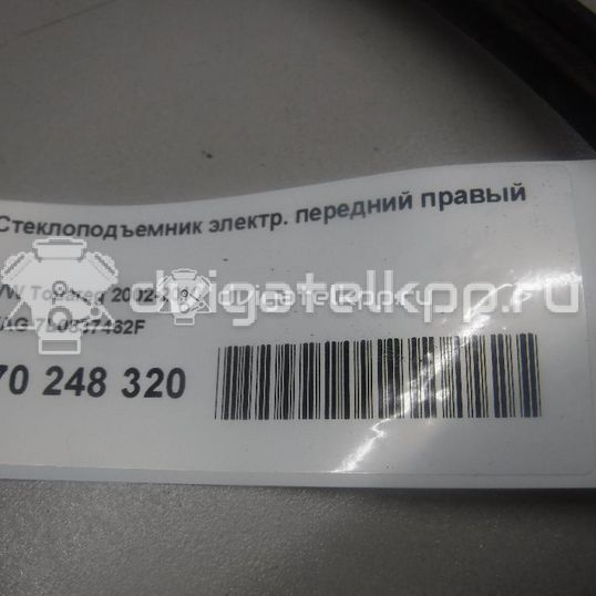 Фото Стеклоподъемник электр. передний правый  7L0837462F для Volkswagen Touareg