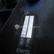 Фото Контрактная (б/у) МКПП для Peugeot / Citroen 106-122 л.с 16V 1.6 л NFU (TU5JP4) бензин 2222RN {forloop.counter}}