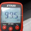 Фото Капот  7L6823031D для Volkswagen Touareg {forloop.counter}}