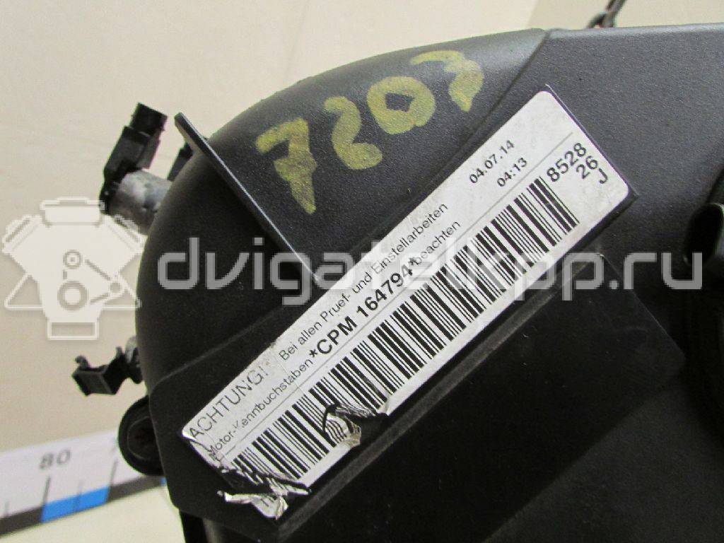 Фото Контрактный (б/у) двигатель CPMB для Audi A5 / A4 / Q5 220 л.с 16V 2.0 л бензин 06h100035c {forloop.counter}}