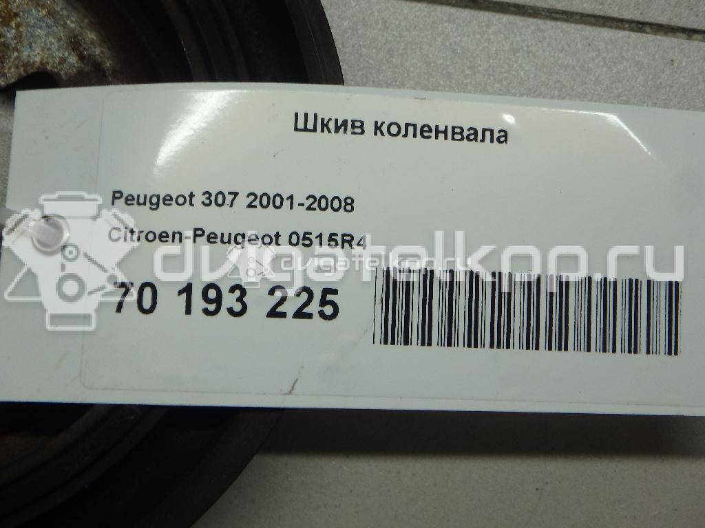 Фото Шкив коленвала для двигателя TU5JP4 для Nissan (Zhengzhou) / Peugeot (Df-Psa) 106 л.с 16V 1.6 л бензин 0515R4 {forloop.counter}}