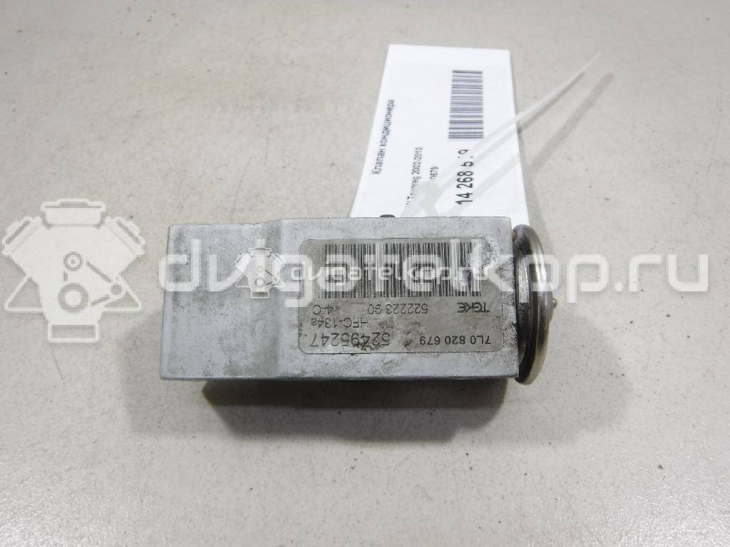 Фото Клапан кондиционера  7L0820679 для Volkswagen Touareg {forloop.counter}}