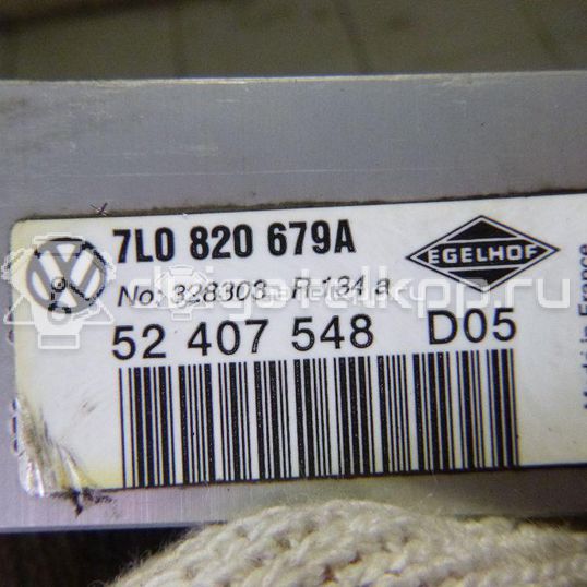 Фото Клапан кондиционера  7L0820679A для Volkswagen Touareg