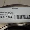 Фото Маховик для двигателя G4EE для Kia Rio / Pride 97 л.с 16V 1.4 л бензин 2320026101 {forloop.counter}}