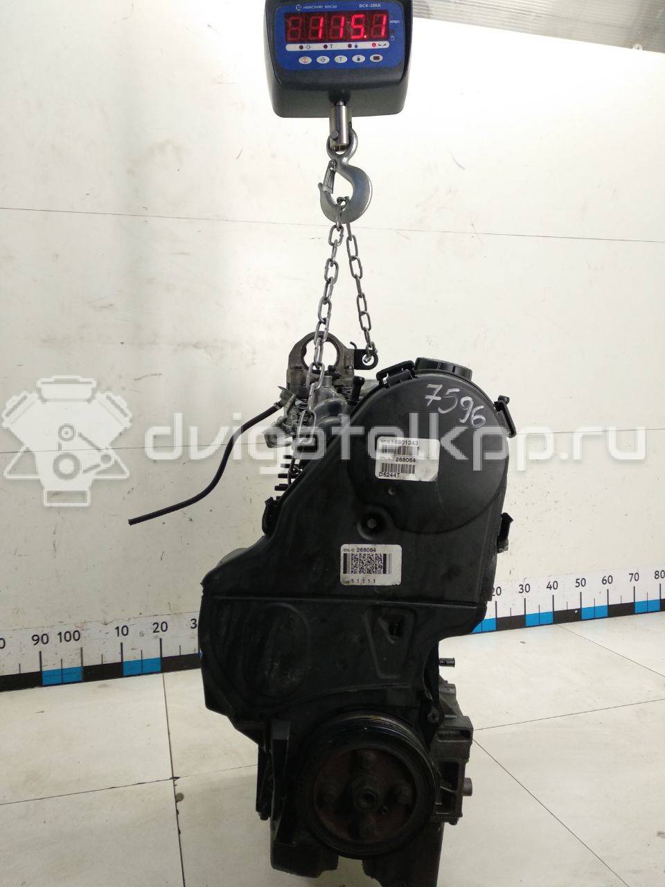 Фото Контрактный (б/у) двигатель D 5244 T4 для Volvo V70 / Xc60 / S60 / S80 / Xc70 185 л.с 20V 2.4 л Дизельное топливо 8251492 {forloop.counter}}