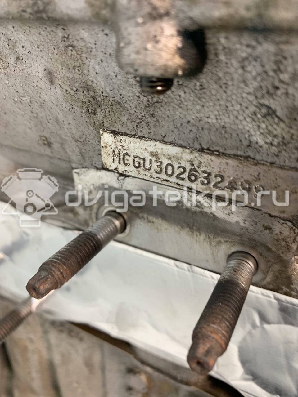 Фото Контрактный (б/у) двигатель 5FP (EP6) для Citroen C3 114 л.с 16V 1.6 л бензин 0135NP {forloop.counter}}