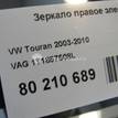 Фото Зеркало правое электрическое  1T1857508L для Volkswagen Touran {forloop.counter}}